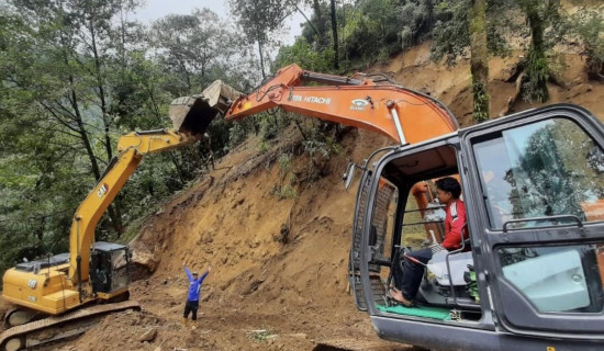 मनसुनको अवस्था कमजोर, यी प्रदेशमा मध्यम वर्षाको सम्भावना