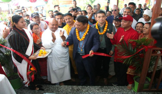 अनियन्त्रित मनलाई नियन्त्रित गर्न सत्संग