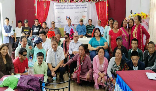 पहिरो प्रभावितलाई जोखिम अध्ययन गरेर स्थानान्तरण गरिने