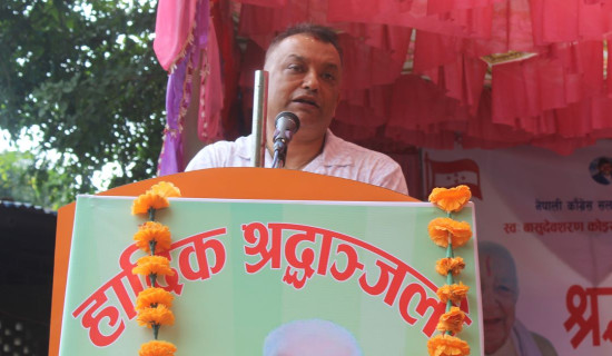 सप्तरीमा आगलागीबाट लाखौँको क्षति