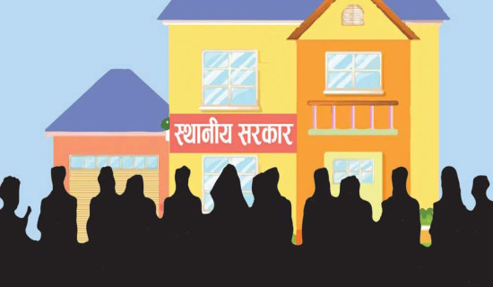 सुविधा त्यागेर सेवामा जनप्रतिनिधि