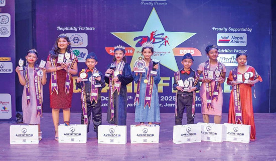 म्यारी ‘मिनी डान्सिङ स्टार’ विजेता