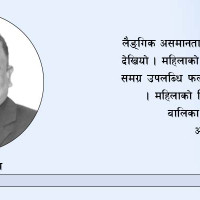 आयोजक चीनलाई एसियाडको पहिलो स्वर्ण, नेपालको कमजोर सुरुवात