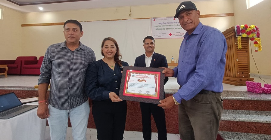नौ सय एक जनालाई पौने चार करोड वितरण