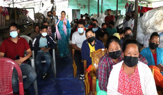 सफाइक्षेत्रमा कार्यरत कर्मचारी सामाजिक सुरक्षा कोषमा आबद्ध