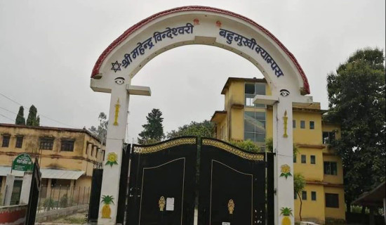 पछिल्लो २४ घण्टामा केही ठाउँमा अतिभारी वर्षा, सुर्खेतमा २९२ दशमलव तीन मिलिमिटर वर्षा