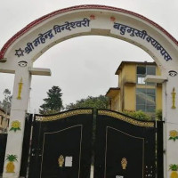 यस्तो छ आजको सागसब्जी र फलफूलको थोक मूल्य