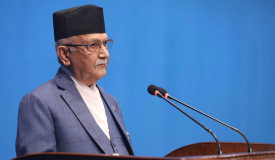प्रतिनिधि सभाको बैठक (प्रत्यक्ष प्रसारण)