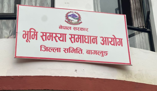 बुलबुले ताल