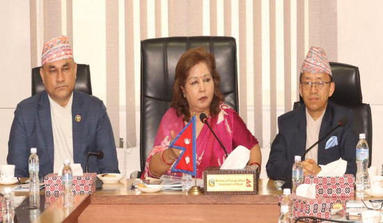 सुदूरपश्चिममा वैदेशिक लगानीका लागि परराष्ट्रमन्त्रीको आग्रह