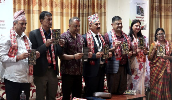 पाँच हजार बढीमा स्क्रब टाइफस पुष्टि, लाग्न नदिन के गर्ने ?