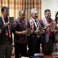 ‘लगानीमा निजी क्षेत्रलाई स्वागत गर्न आतुर छौं’