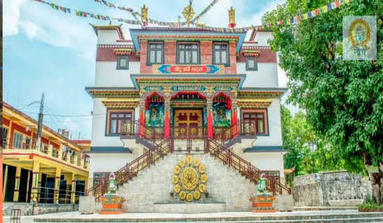 साहित्यमा काव्यात्मकताको चेत बढाऔं : प्रधानमन्त्री ओली