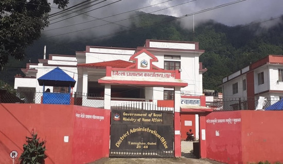 एमाले पोलिटब्युरो बैठकमा विधान महाधिवेशनबारे छलफल