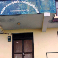 पशुमा पनि बाँझोपन