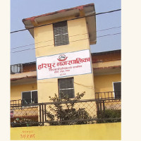 धनुषा १ को (क) मा कांग्रेसका संजयकुमार महतो विजयी