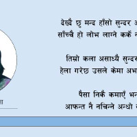 बौद्ध ग्रन्थ   कङ्ग्युर र  तेङ्ग्युर