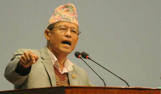 ‘गुन्यु चोलो’ मा नाजिर