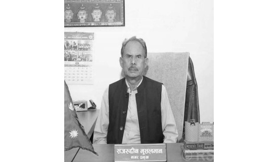 सुदूरपश्चिमका पाँच मन्त्रीले पाए जिम्मेवारी
