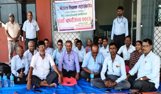 एसइईपछिको व्यावहारिक ज्ञान