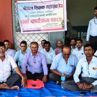 सरकारको एक वर्ष: अघि बढ्यो विद्यालय शिक्षा क्षेत्र योजना