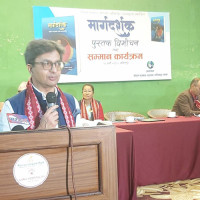 युक्रेन शान्तिका लागि पुटिन-ट्रम्पको पहल कति प्रभावकारी ?