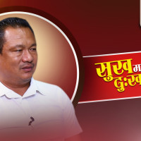 जेसिज सम्मेलनले दमौलीमा बढायो चहलपहल, व्यवसायी उत्साहित