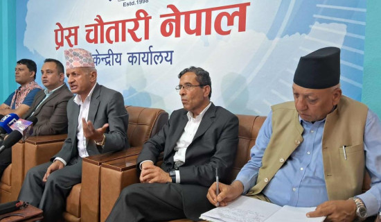 तल्लो अरुण जलविद्युत् परियोजनाको अनुमतिपत्र जारी गर्न अख्तियारी