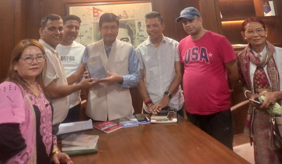 वसन्त पराजुलीको उपन्यास ‘बखान’माथि परिचर्चा