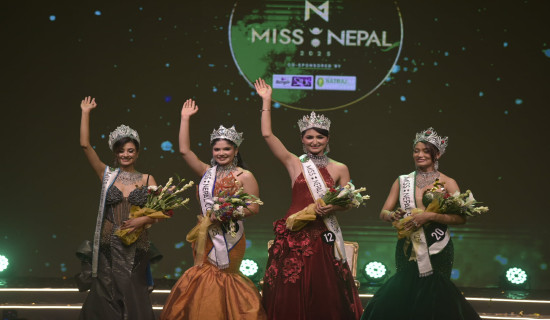 मिस नेपालको उपाधि लुना लुइटेललाई