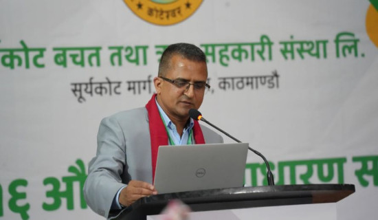सूर्यकोट सहकारी ७० लाख नाफा कमाउन सफल
