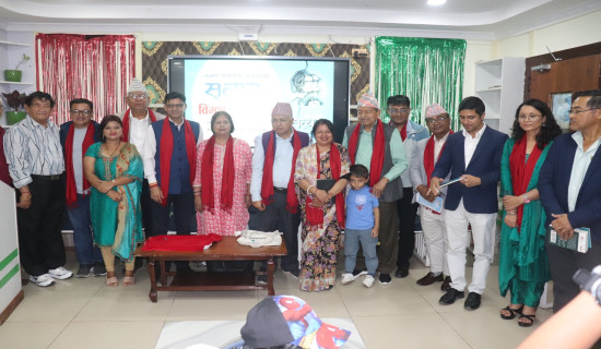 रक्षाबन्धनले आत्मीयताको सम्बन्धलाई प्रगाढ बनाउँछ : पूर्वराष्ट्रपति भण्डारी