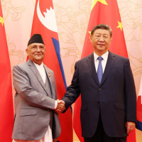 ‘मोहर’ को मिति घोषणा