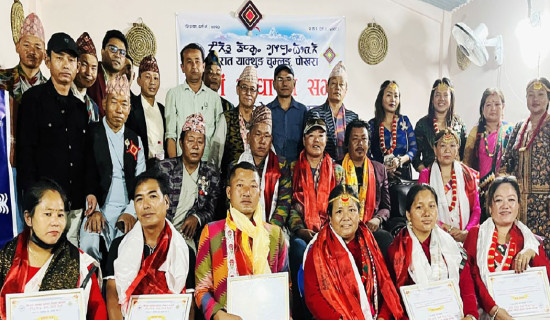राहदानी छपाइ : राज्यलाई करिब एक अर्ब ३५ करोड बचत हुने