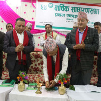 ‘अल्पसङ्ख्यकमाथि बहुसङ्ख्यकले विभेद गर्नु उचित होइन’