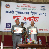 तालमेल भएका सहरमा बढी बदर