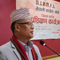 गुठीचौरमा प्याराग्लाइडिङ परीक्षण उडान