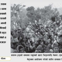 टिजर सार्वजनिक