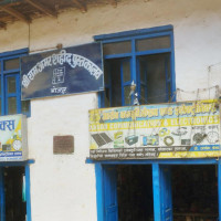 इस्लामिक जिहादद्वारा इजरायली बन्धकको भिडियो सार्वजनिक