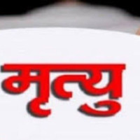 बुद्धकालीन 'इनार'(फोटो फिचर)
