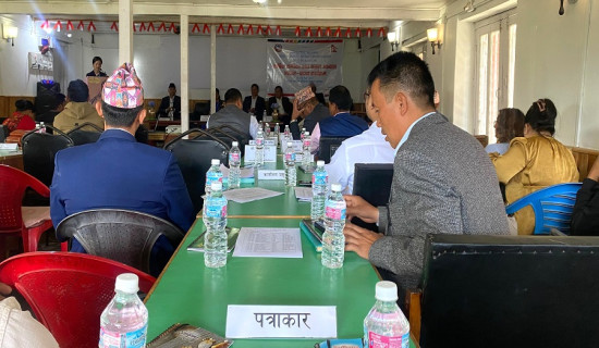 ताप्लेजुङमा वार्षिक समीक्षा तथा असल अभ्यास आदान प्रदान कार्यक्रम सुरु
