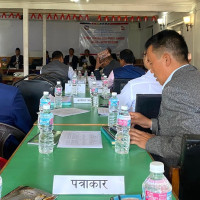 दुई संसदीय समितिको बैठक बस्दै