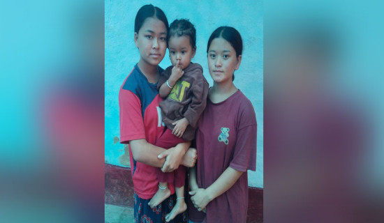 छोराको अनुहार हेरेर मर्ने रहर