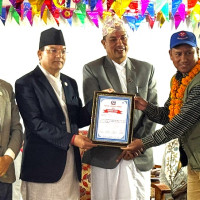 छोराको अनुहार हेरेर मर्ने रहर