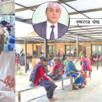 निजी शिक्षाको गुठीकरण