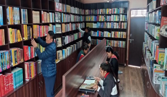 वित्तीय साक्षरताको प्रभावकारिता