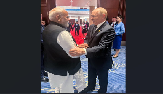 भारत–रुस सधैँ काँधमा काँध मिलाएर उभिएका छन् : प्रधानमन्त्री मोदी