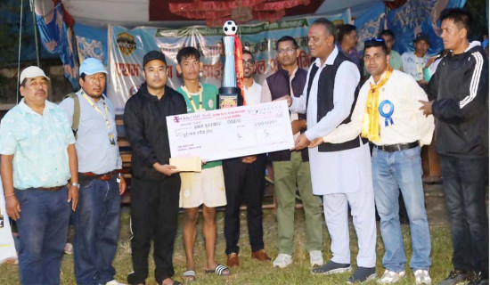 पोखरालाई रनिङ शिल्ड उपाधि