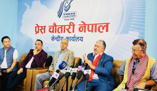 पोखरा महानगरमा गठबन्धनका उम्मेदवारले अग्रता बढाउँदै