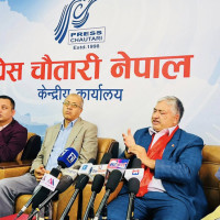 ‘पर्यटन क्षेत्रमा उल्लेखनीय प्रगति’